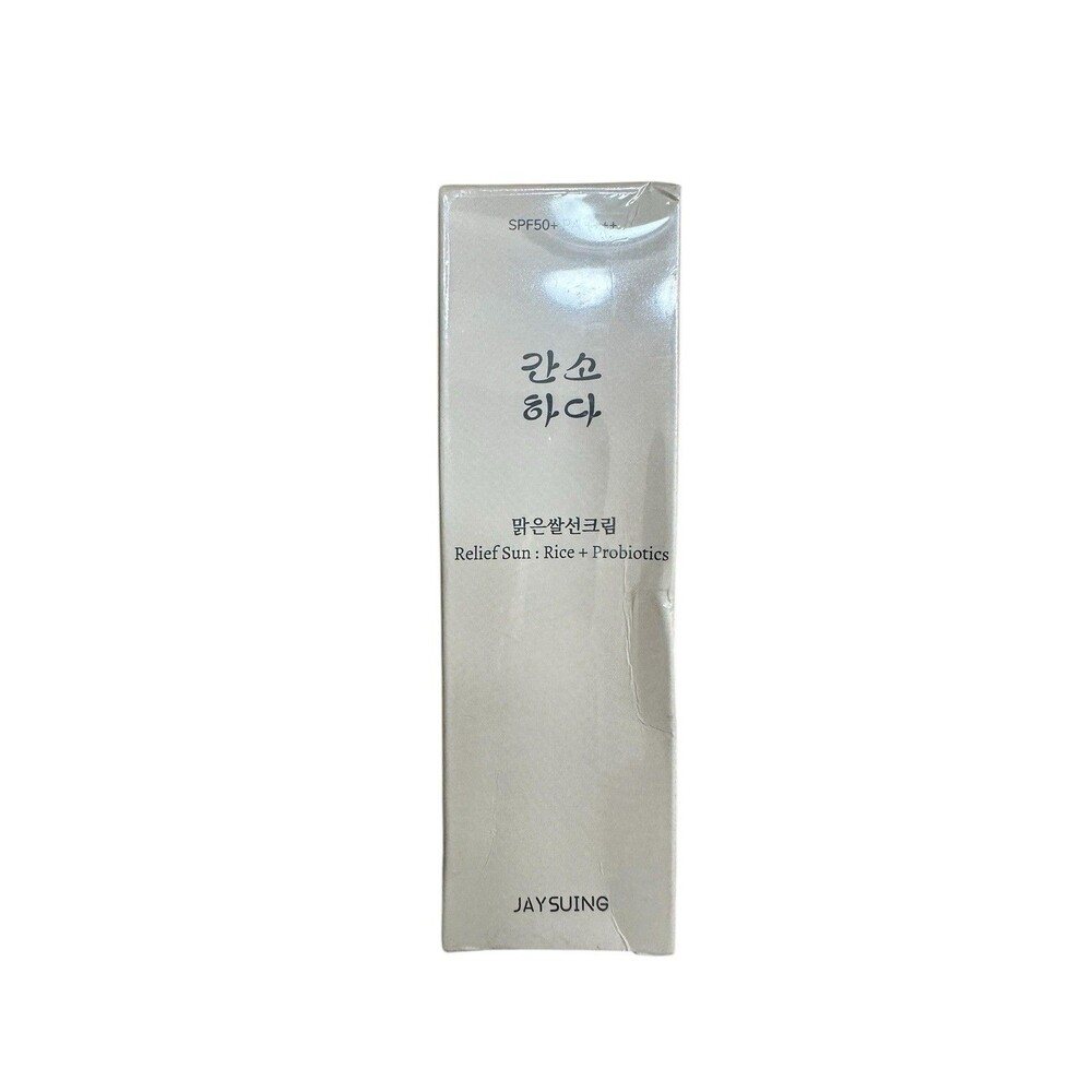 Jaysuing SPF50+ PA++++ Relief Sun: Rice + Probiotics  Sunscreen 1.7 oz New